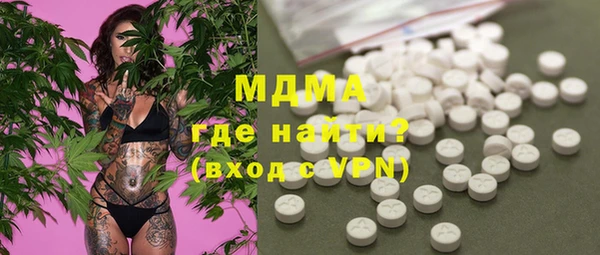 марки lsd Верхний Тагил